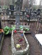 Шаркова Татьяна Григорьевна